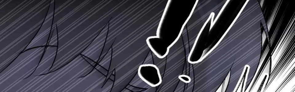 kill me love me Chap 2 - Next Chap 3