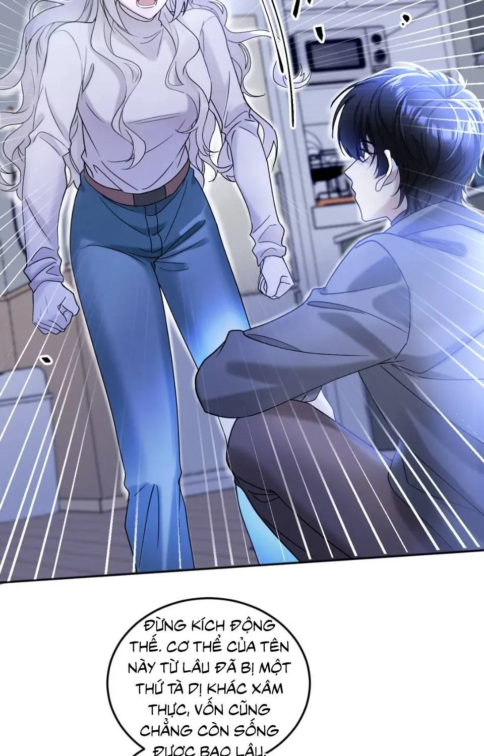 kill me love me Chap 2 - Next Chap 3