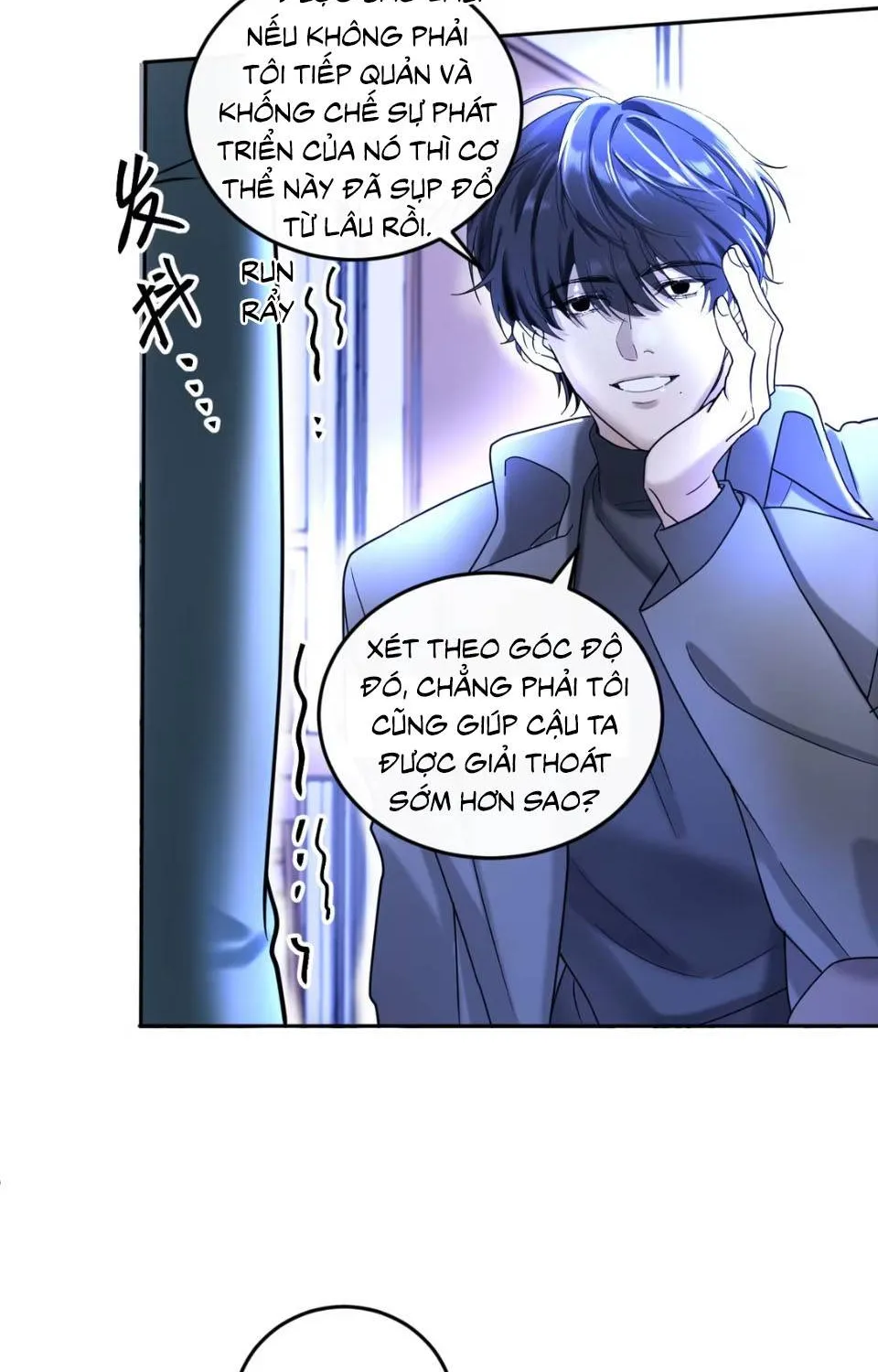 kill me love me Chap 2 - Next Chap 3