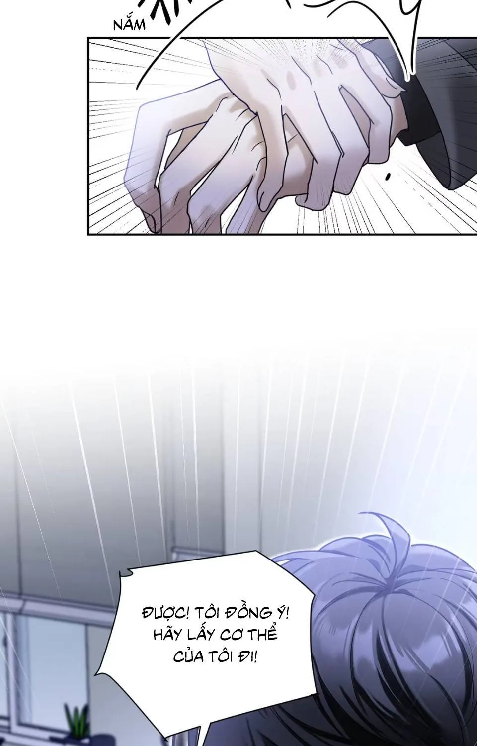 kill me love me Chap 2 - Next Chap 3