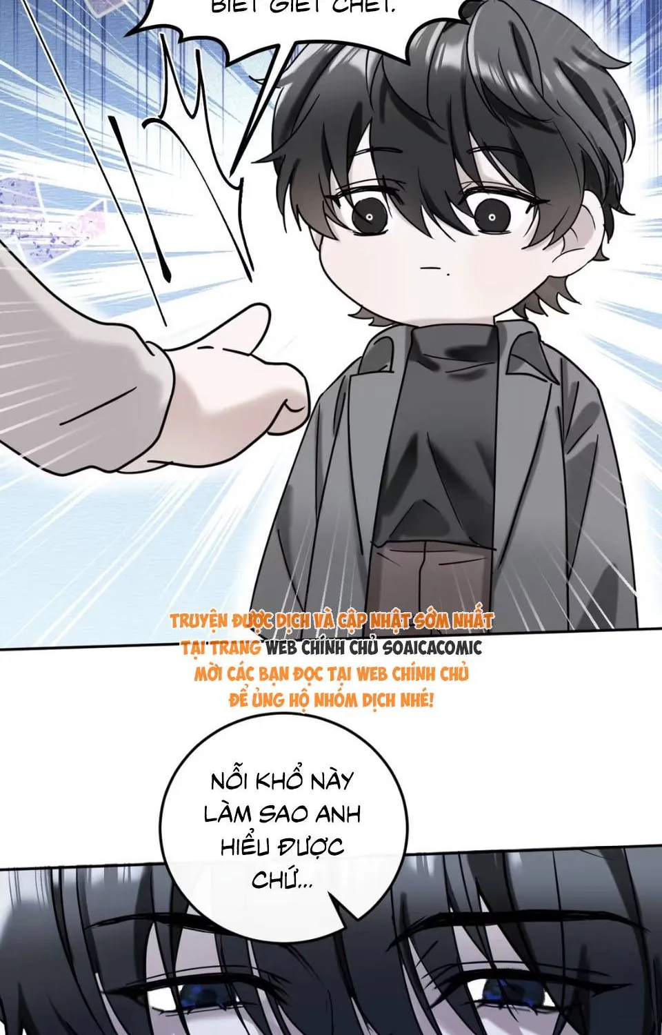 kill me love me Chap 3 - Next Chap 4
