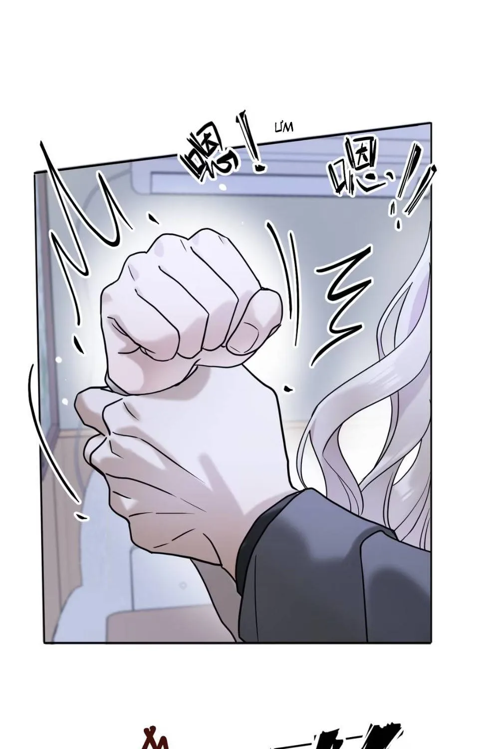 kill me love me Chap 3 - Next Chap 4