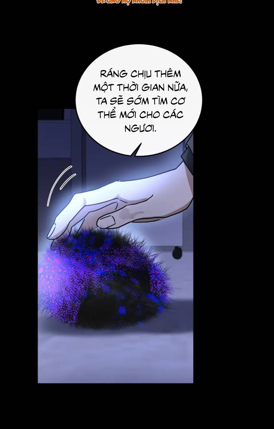kill me love me Chap 3 - Next Chap 4