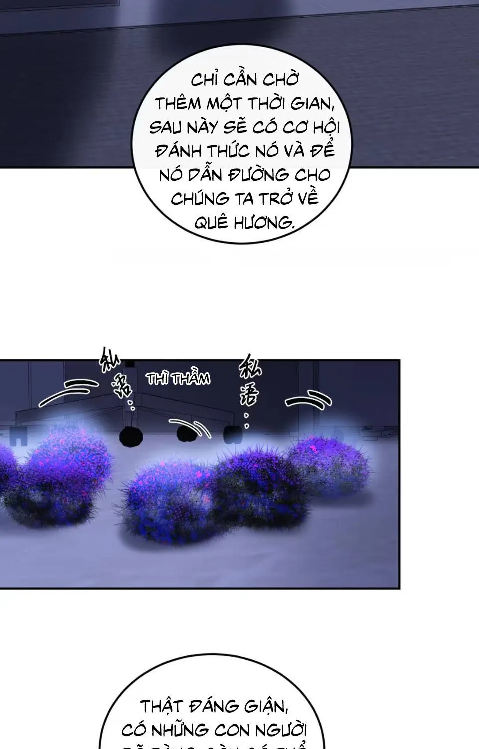 kill me love me Chap 3 - Next Chap 4