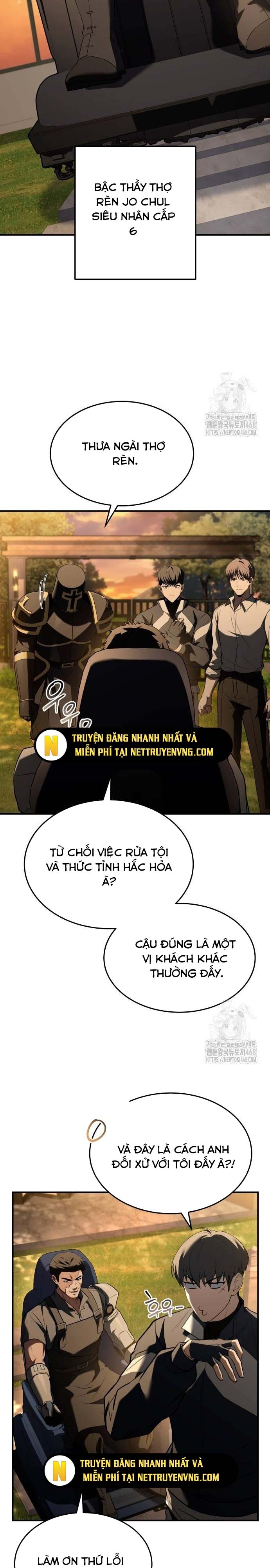 Kim Chiến Sĩ: Hành Trình Xây Dựng Đặc Tính Chap 27 - Next Chap 28