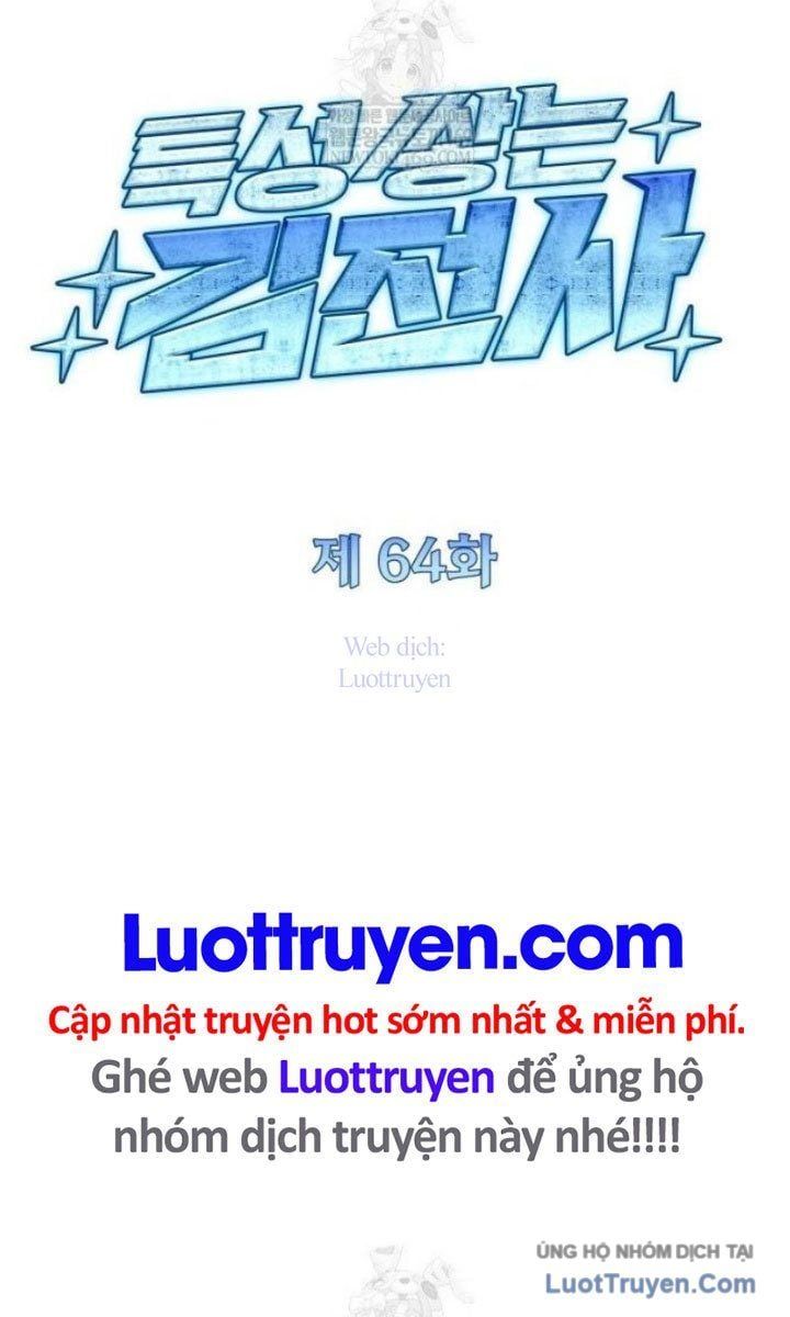 Kim Chiến Sĩ: Hành Trình Xây Dựng Đặc Tính Chap 64 - Next Chap 65