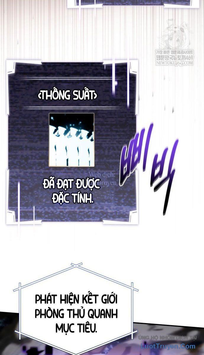 Kim Chiến Sĩ: Hành Trình Xây Dựng Đặc Tính Chap 65 - Next Chap 66