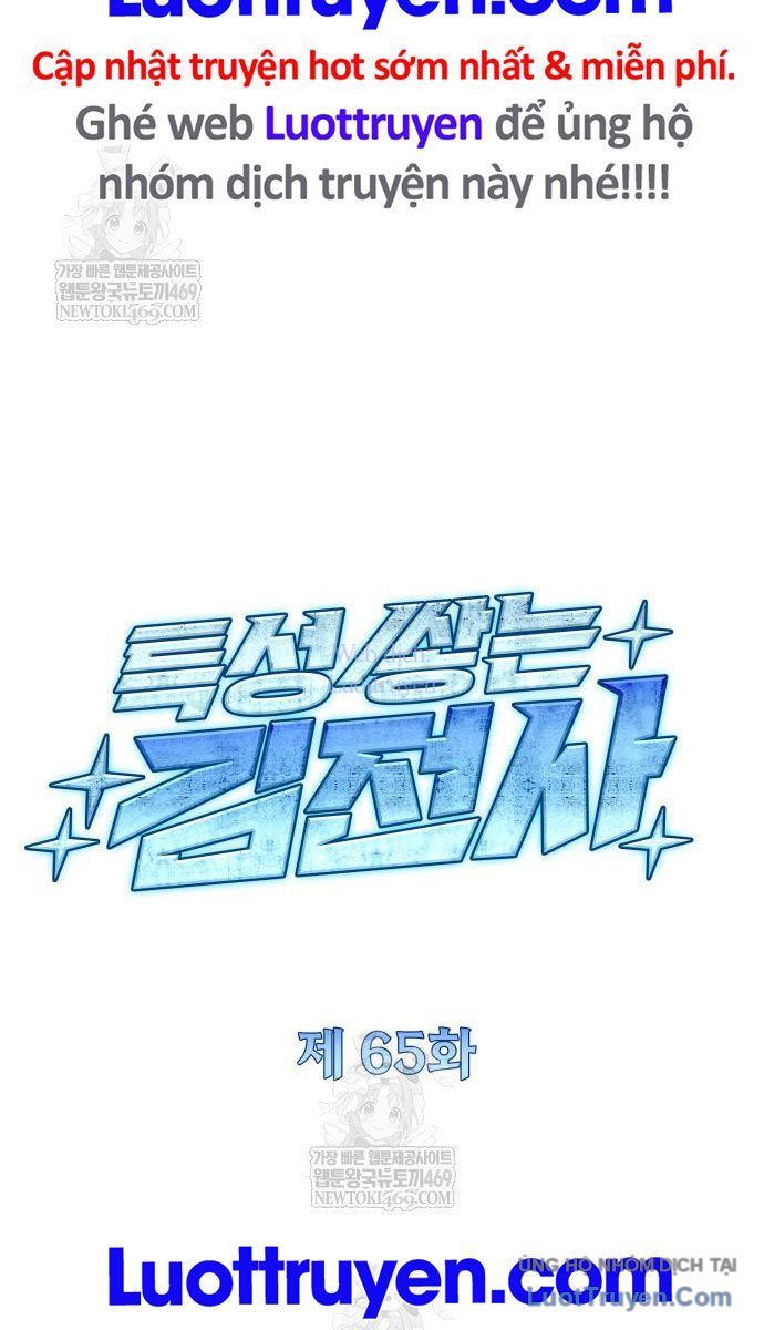 Kim Chiến Sĩ: Hành Trình Xây Dựng Đặc Tính Chap 65 - Next Chap 66