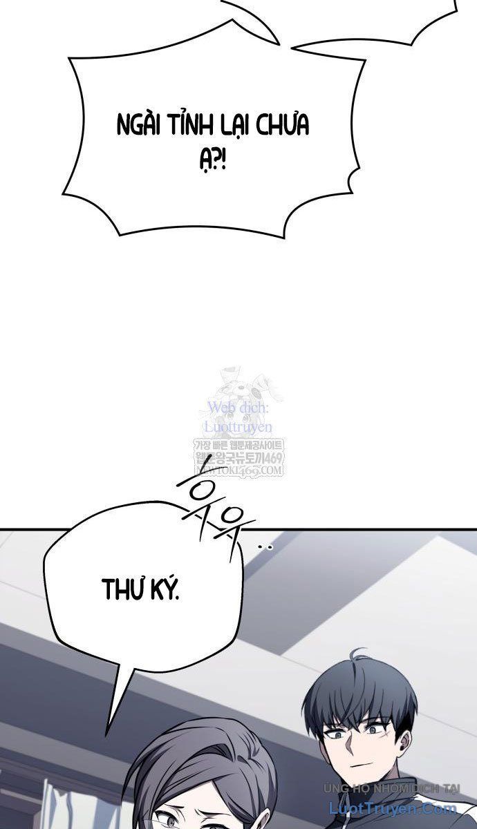 Kim Chiến Sĩ: Hành Trình Xây Dựng Đặc Tính Chap 65 - Next Chap 66