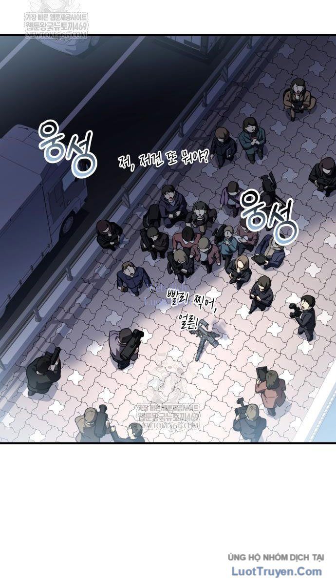 Kim Chiến Sĩ: Hành Trình Xây Dựng Đặc Tính Chap 65 - Next Chap 66