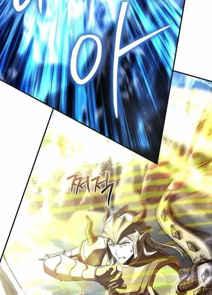 Kim Chiến Sĩ: Hành Trình Xây Dựng Đặc Tính Chap 76 - Next Chap 77