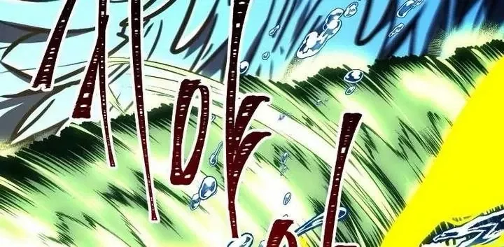 Kim Chiến Sĩ: Hành Trình Xây Dựng Đặc Tính Chap 76 - Next Chap 77