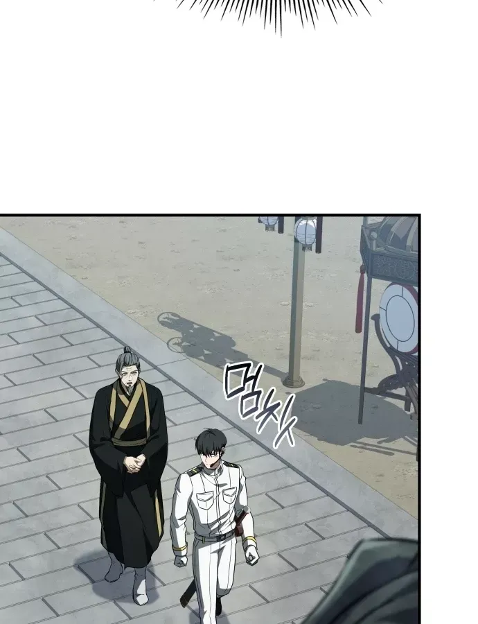 Kim Chiến Sĩ: Hành Trình Xây Dựng Đặc Tính Chap 83 - Next Chap 84