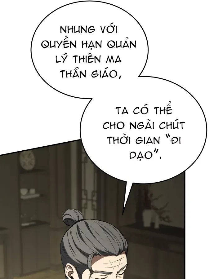 Kim Chiến Sĩ: Hành Trình Xây Dựng Đặc Tính Chap 83 - Next Chap 84