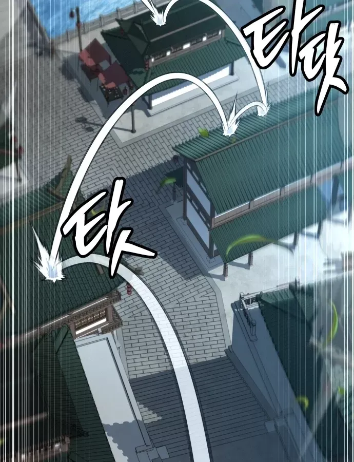 Kim Chiến Sĩ: Hành Trình Xây Dựng Đặc Tính Chap 83 - Next Chap 84