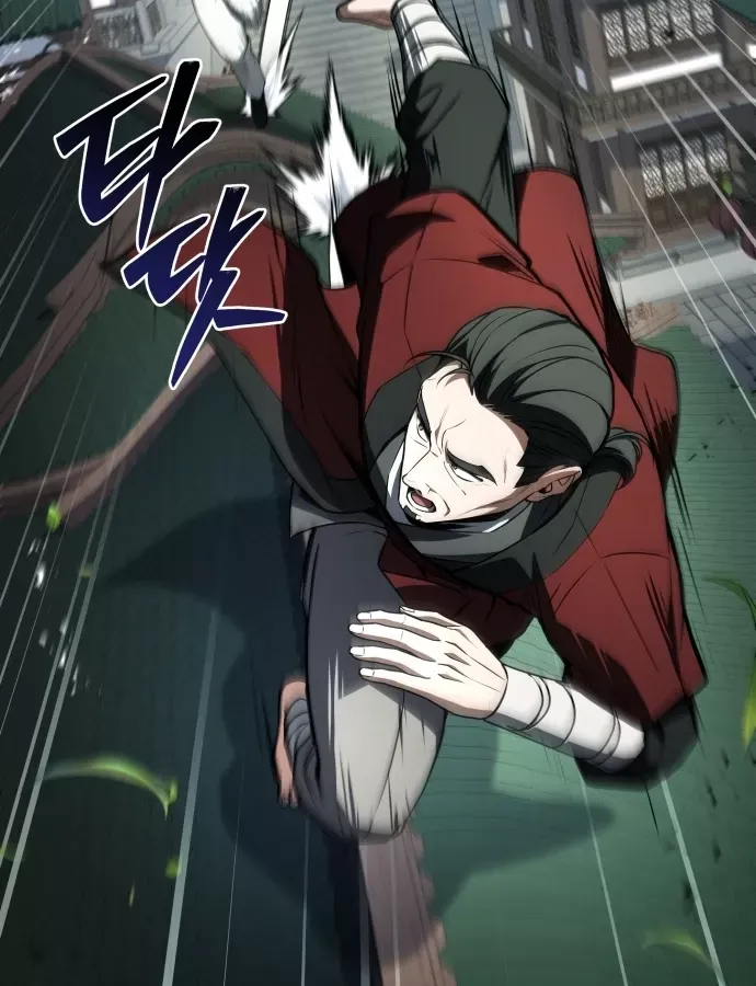 Kim Chiến Sĩ: Hành Trình Xây Dựng Đặc Tính Chap 83 - Next Chap 84