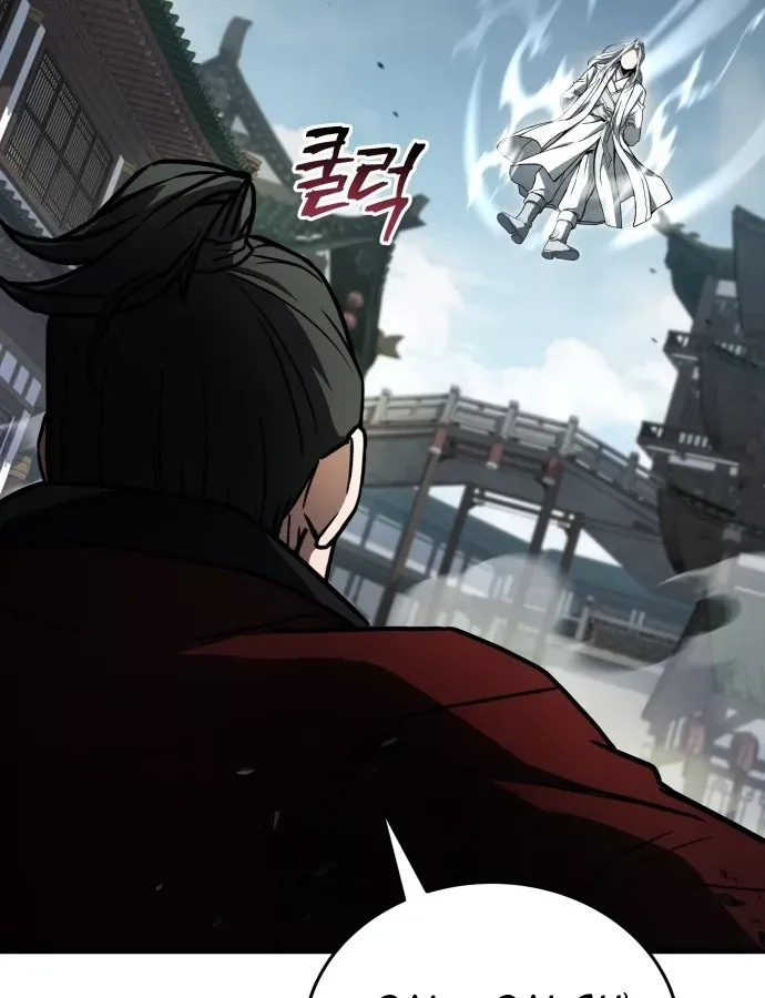 Kim Chiến Sĩ: Hành Trình Xây Dựng Đặc Tính Chap 83 - Next Chap 84