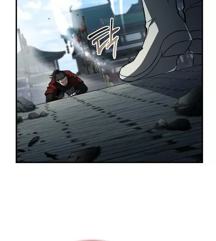 Kim Chiến Sĩ: Hành Trình Xây Dựng Đặc Tính Chap 83 - Next Chap 84