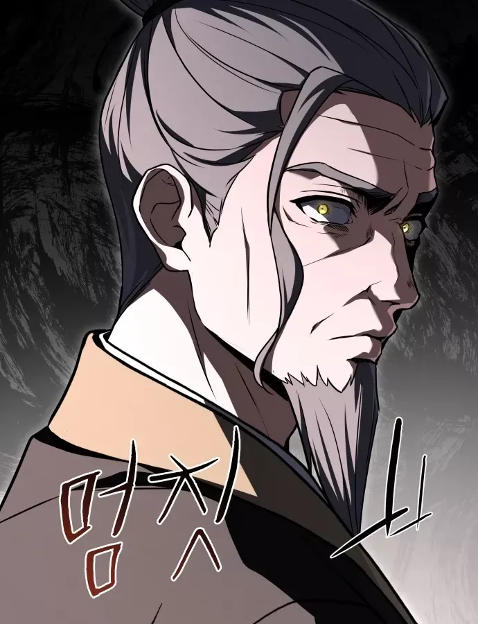 Kim Chiến Sĩ: Hành Trình Xây Dựng Đặc Tính Chap 83 - Next Chap 84