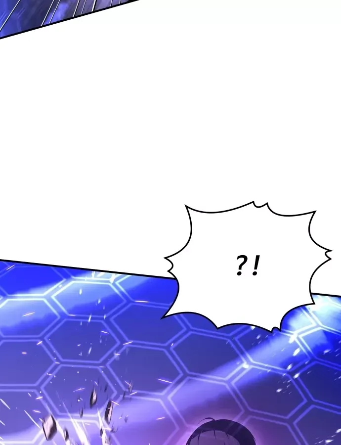 Kim Chiến Sĩ: Hành Trình Xây Dựng Đặc Tính Chap 83 - Next Chap 84