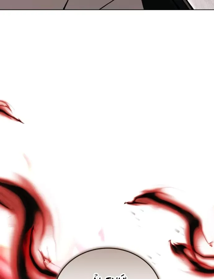 Kim Chiến Sĩ: Hành Trình Xây Dựng Đặc Tính Chap 83 - Next Chap 84