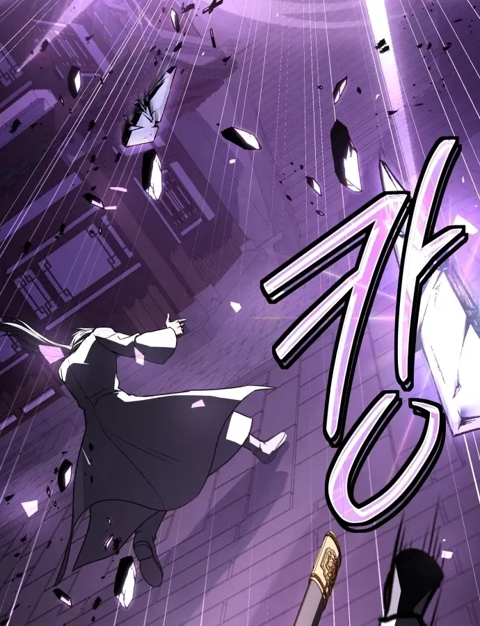 Kim Chiến Sĩ: Hành Trình Xây Dựng Đặc Tính Chap 83 - Next Chap 84