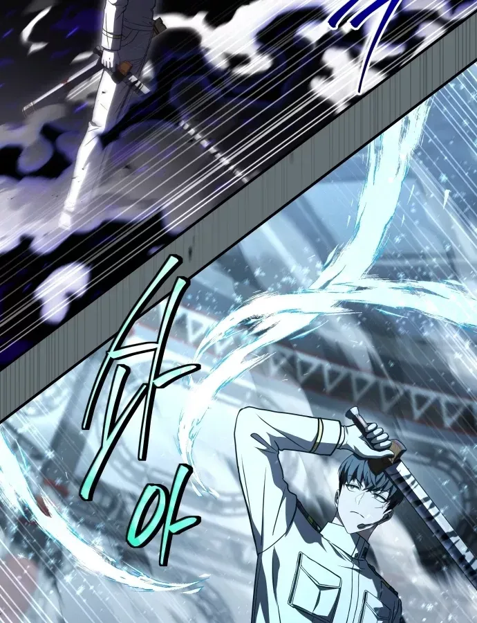 Kim Chiến Sĩ: Hành Trình Xây Dựng Đặc Tính Chap 83 - Next Chap 84