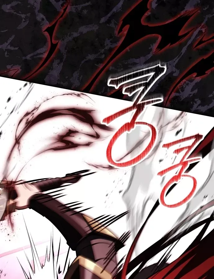 Kim Chiến Sĩ: Hành Trình Xây Dựng Đặc Tính Chap 83 - Next Chap 84