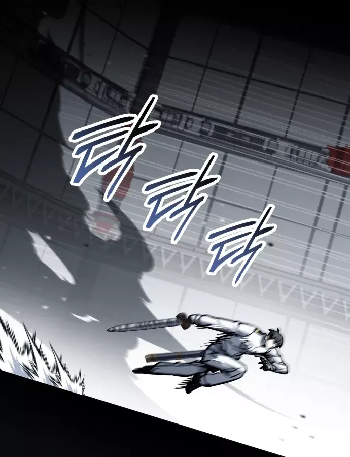 Kim Chiến Sĩ: Hành Trình Xây Dựng Đặc Tính Chap 83 - Next Chap 84