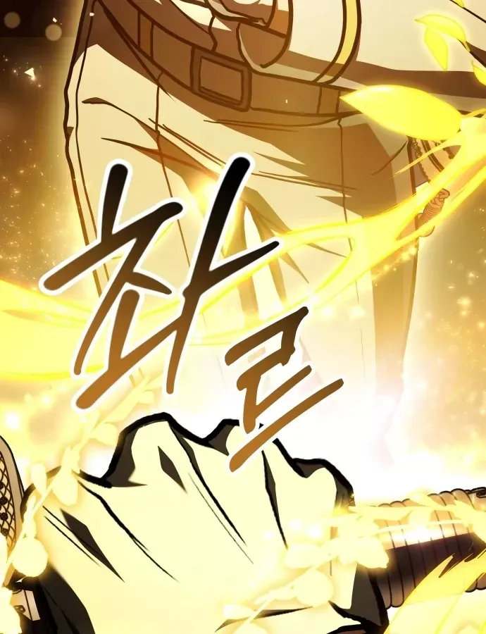 Kim Chiến Sĩ: Hành Trình Xây Dựng Đặc Tính Chap 83 - Next Chap 84