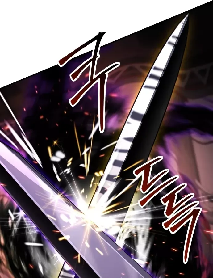 Kim Chiến Sĩ: Hành Trình Xây Dựng Đặc Tính Chap 83 - Next Chap 84