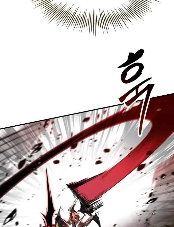 Kim Chiến Sĩ: Hành Trình Xây Dựng Đặc Tính Chap 83 - Next Chap 84