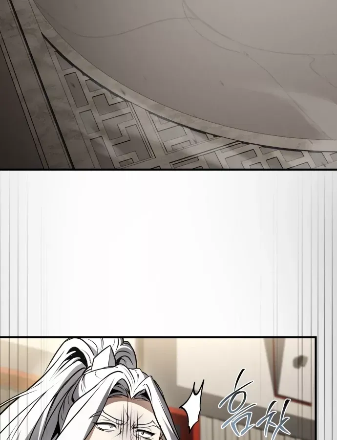 Kim Chiến Sĩ: Hành Trình Xây Dựng Đặc Tính Chap 84 - Next Chap 85