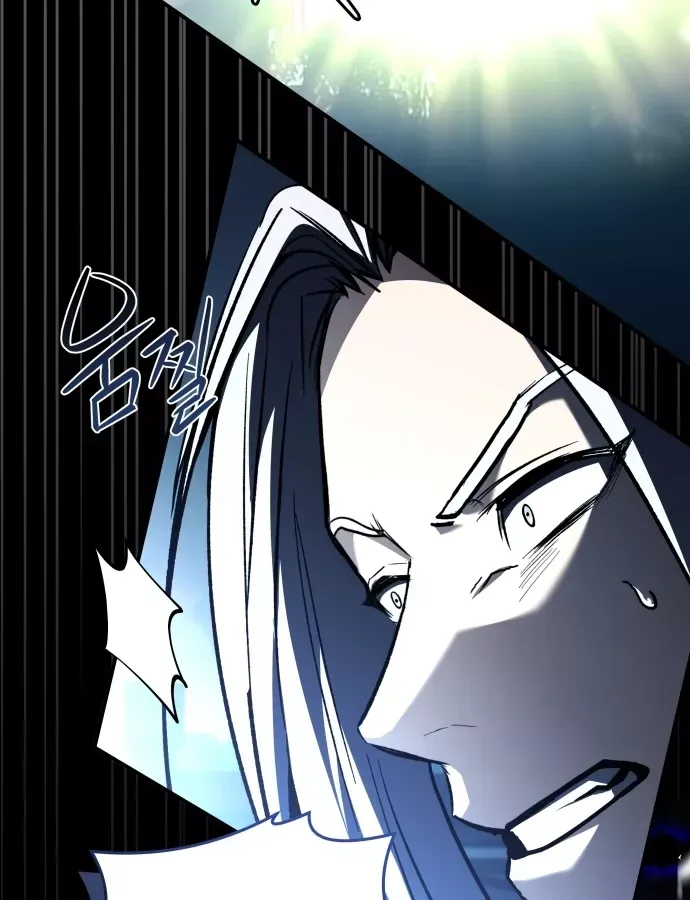 Kim Chiến Sĩ: Hành Trình Xây Dựng Đặc Tính Chap 84 - Next Chap 85