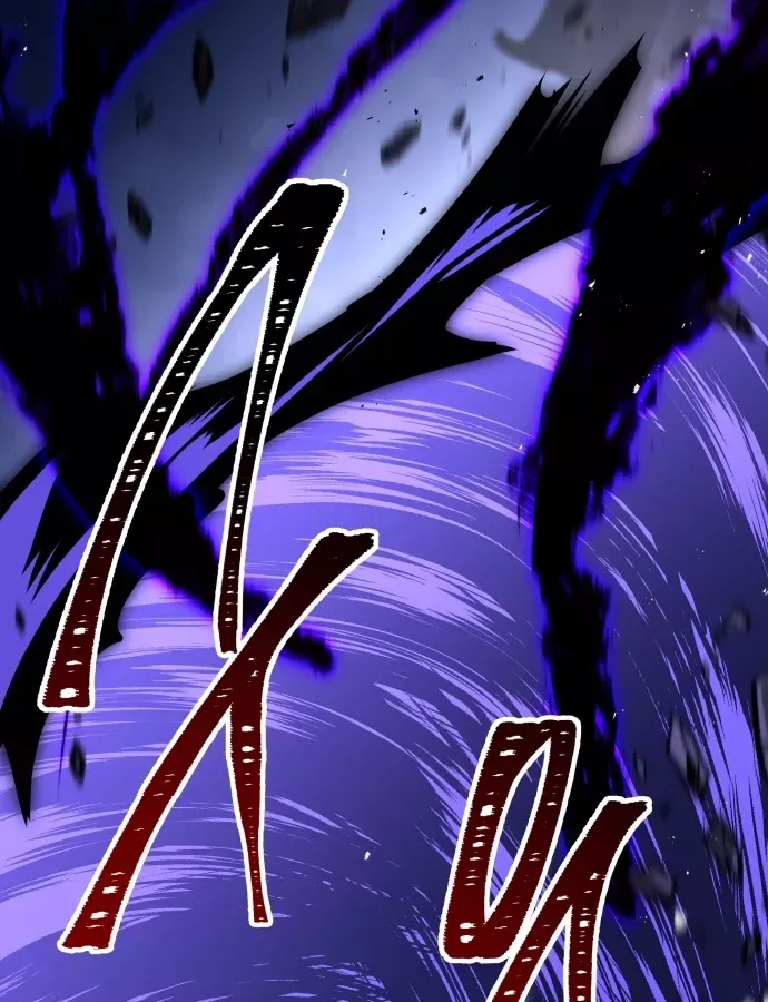 Kim Chiến Sĩ: Hành Trình Xây Dựng Đặc Tính Chap 84 - Next Chap 85