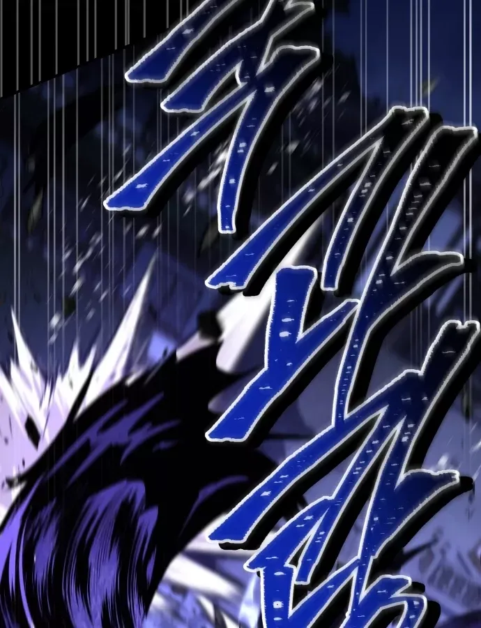 Kim Chiến Sĩ: Hành Trình Xây Dựng Đặc Tính Chap 84 - Next Chap 85