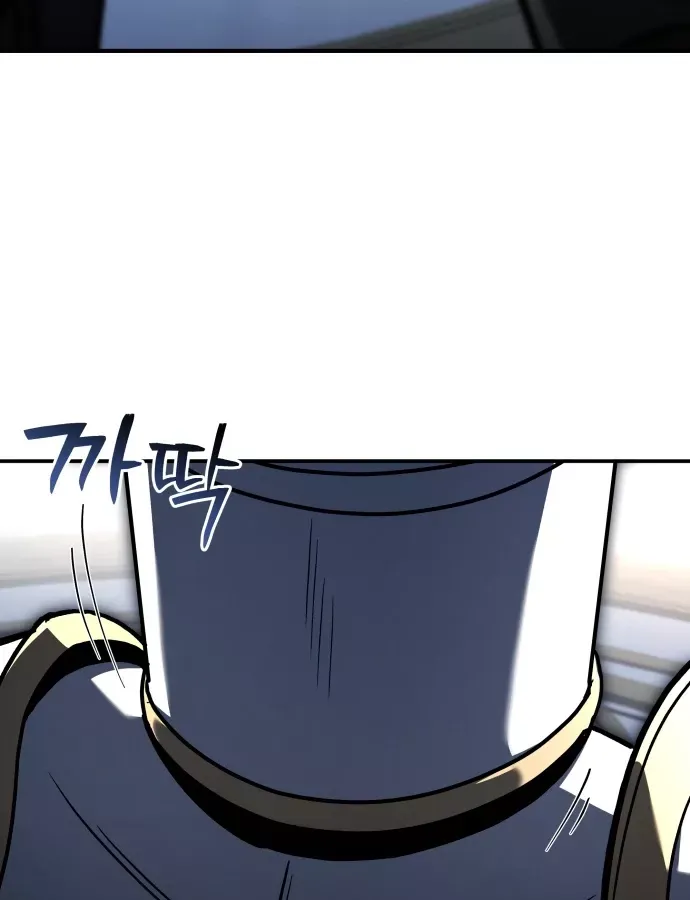 Kim Chiến Sĩ: Hành Trình Xây Dựng Đặc Tính Chap 84 - Next Chap 85