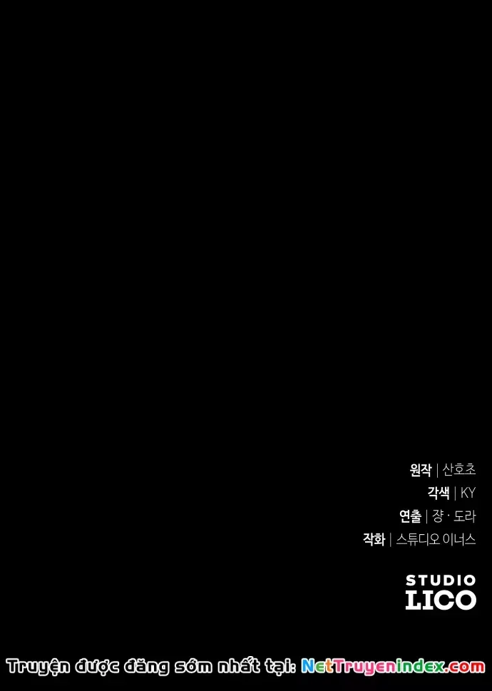 Kim Chiến Sĩ: Hành Trình Xây Dựng Đặc Tính Chap 84 - Next Chap 85