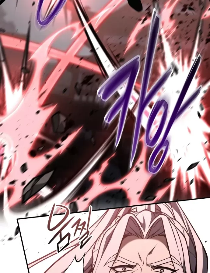 Kim Chiến Sĩ: Hành Trình Xây Dựng Đặc Tính Chap 84 - Next Chap 85