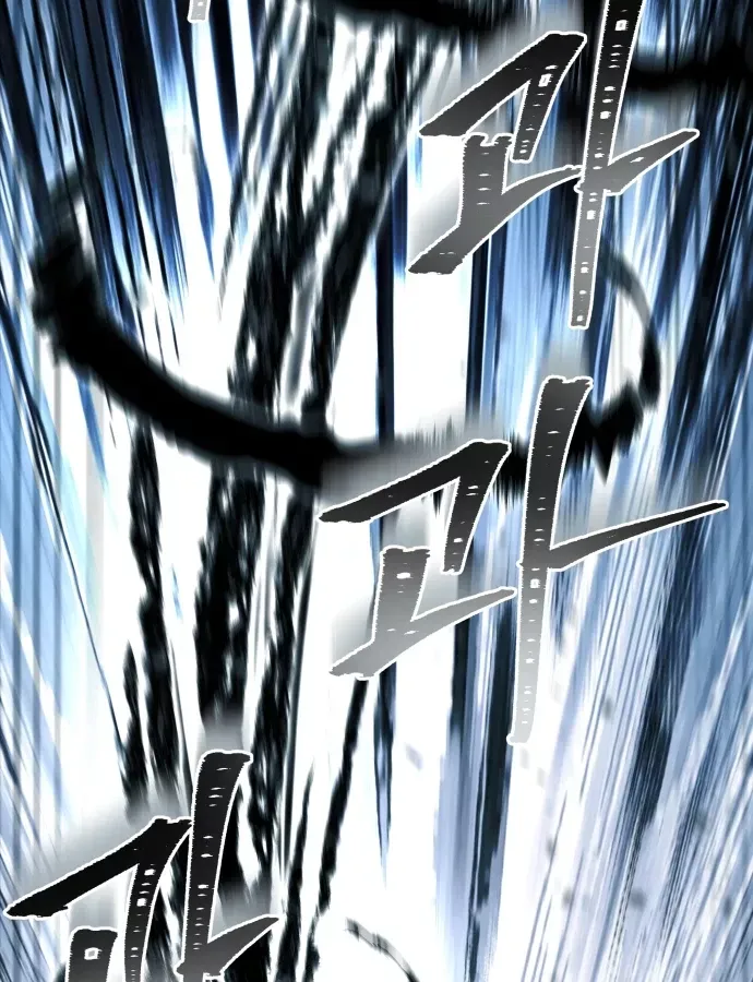 Kim Chiến Sĩ: Hành Trình Xây Dựng Đặc Tính Chap 84 - Next Chap 85