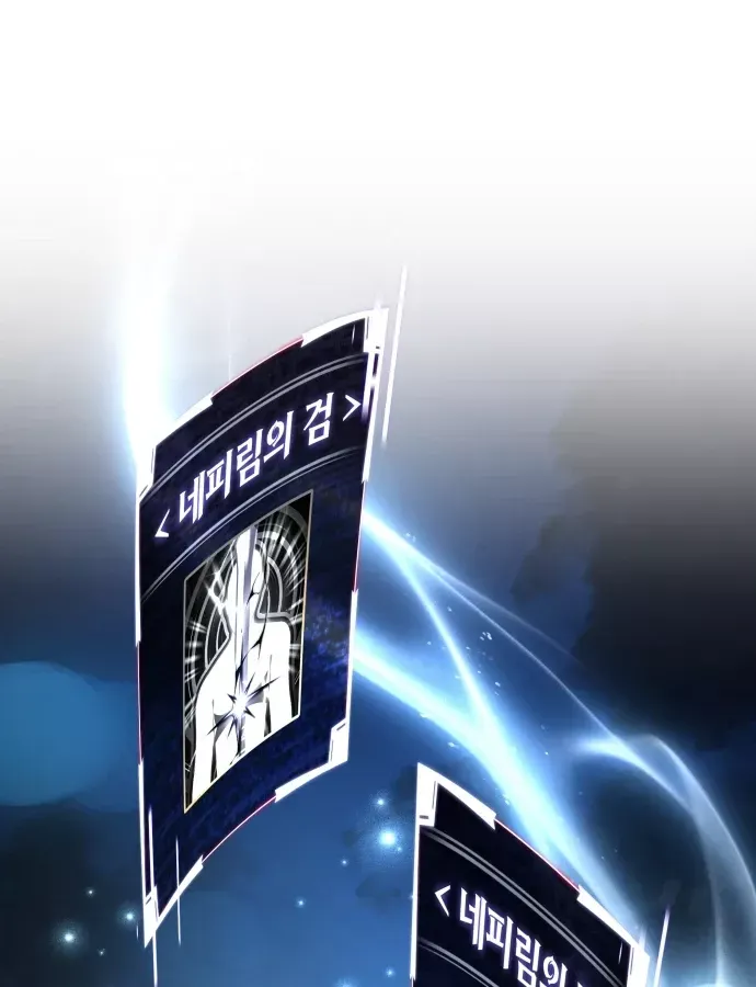 Kim Chiến Sĩ: Hành Trình Xây Dựng Đặc Tính Chap 84 - Next Chap 85