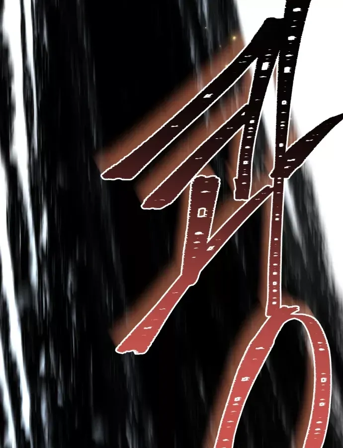 Kim Chiến Sĩ: Hành Trình Xây Dựng Đặc Tính Chap 84 - Next Chap 85