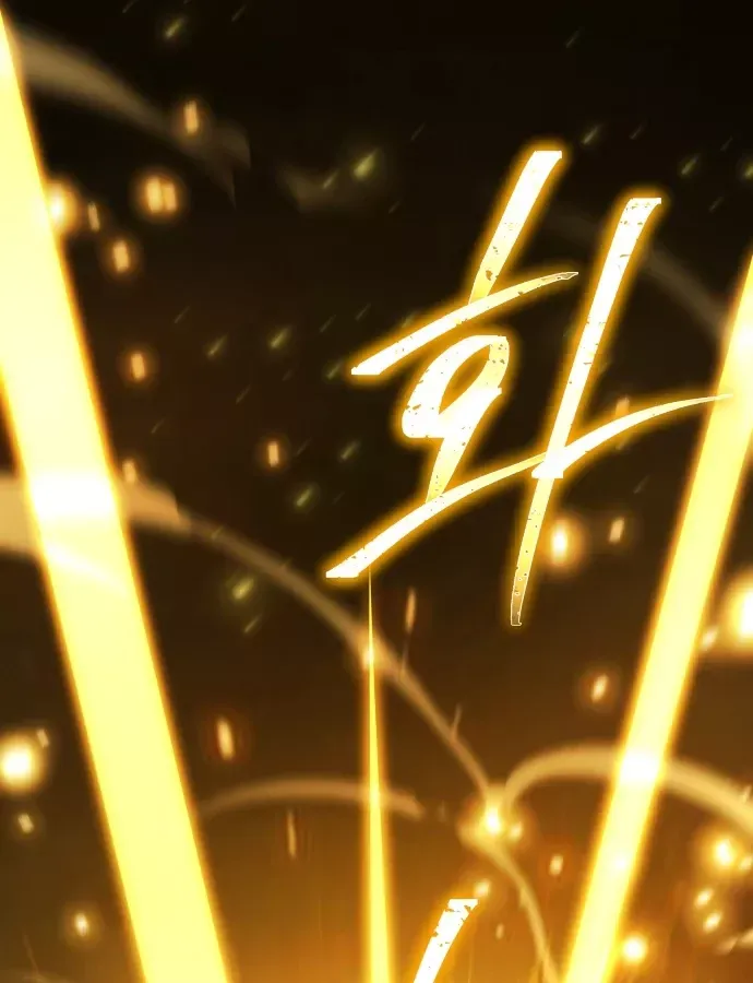 Kim Chiến Sĩ: Hành Trình Xây Dựng Đặc Tính Chap 84 - Next Chap 85