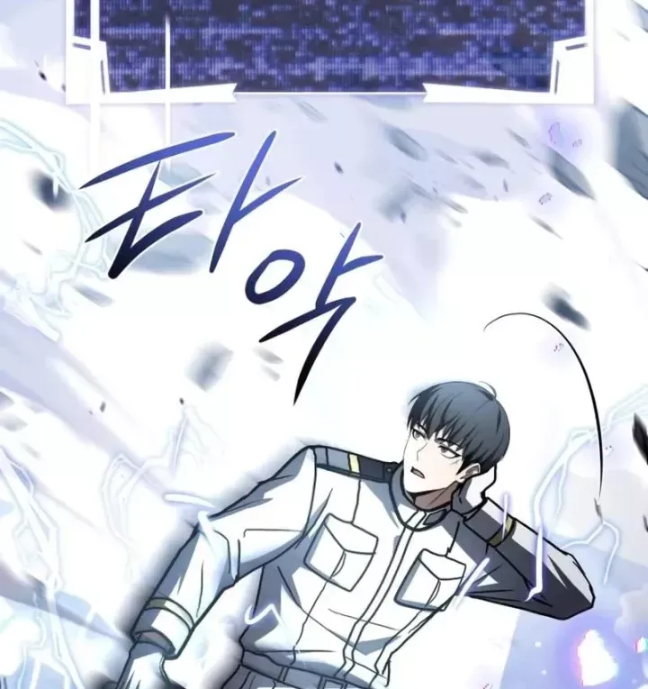 Kim Chiến Sĩ: Hành Trình Xây Dựng Đặc Tính Chap 85 - Next Chap 86