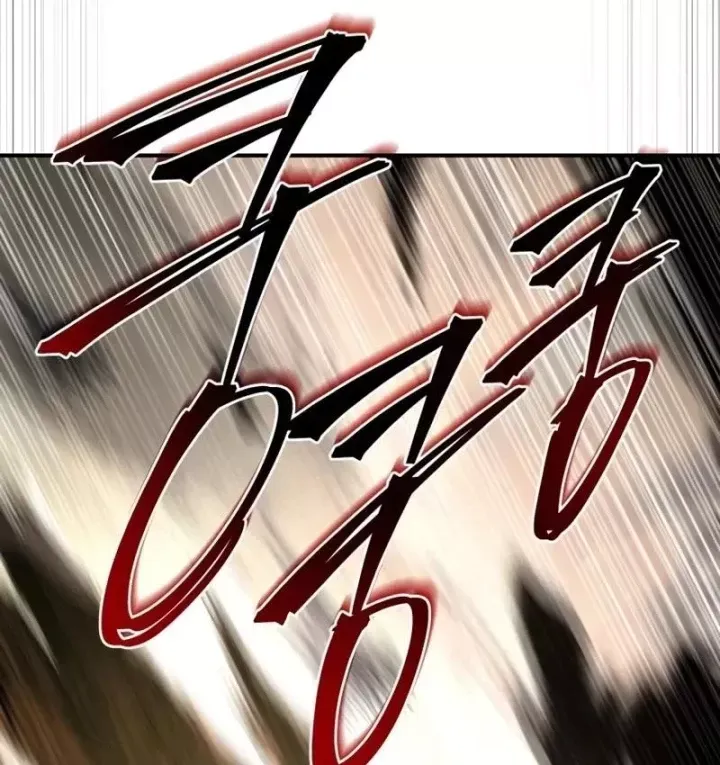 Kim Chiến Sĩ: Hành Trình Xây Dựng Đặc Tính Chap 85 - Next Chap 86