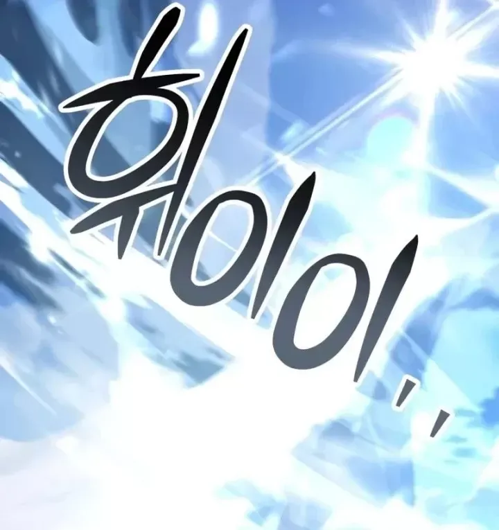 Kim Chiến Sĩ: Hành Trình Xây Dựng Đặc Tính Chap 85 - Next Chap 86