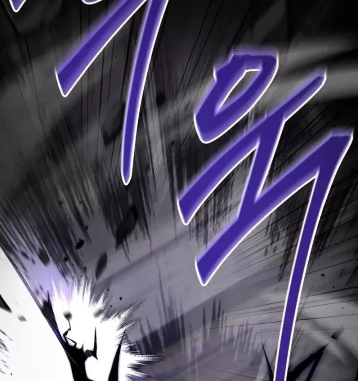 Kim Chiến Sĩ: Hành Trình Xây Dựng Đặc Tính Chap 85 - Next Chap 86