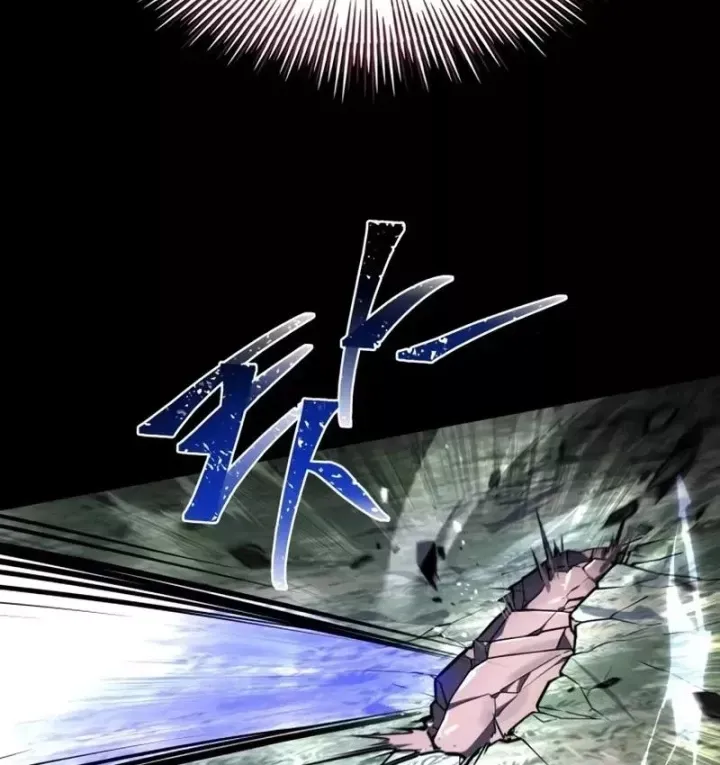 Kim Chiến Sĩ: Hành Trình Xây Dựng Đặc Tính Chap 85 - Next Chap 86