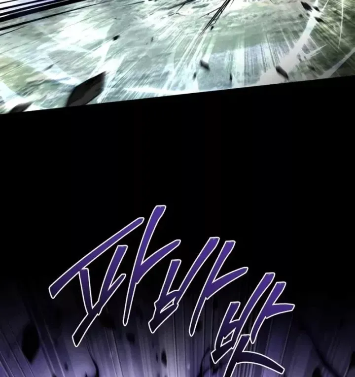 Kim Chiến Sĩ: Hành Trình Xây Dựng Đặc Tính Chap 85 - Next Chap 86