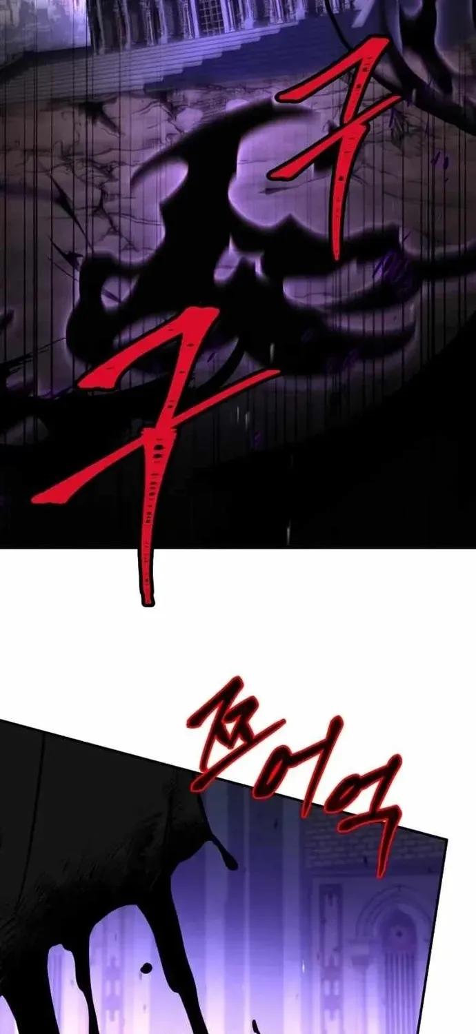 Kim Chiến Sĩ: Hành Trình Xây Dựng Đặc Tính Chap 87 - Next Chap 88